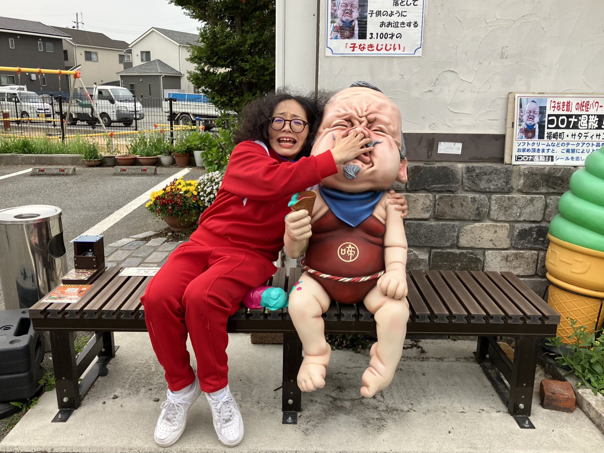 大正6年創刊｜播磨時報｜【福崎町】リアルな妖怪たちとの面白ショット