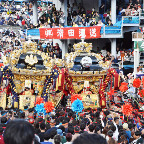 大正6年創刊｜播磨時報｜【播磨】2024 播州・秋祭り特集〈1〉